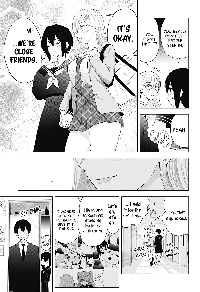 2.5D Seduction Chapter 105 page 12 - Chapter 105: Otakus' Valentine's Day