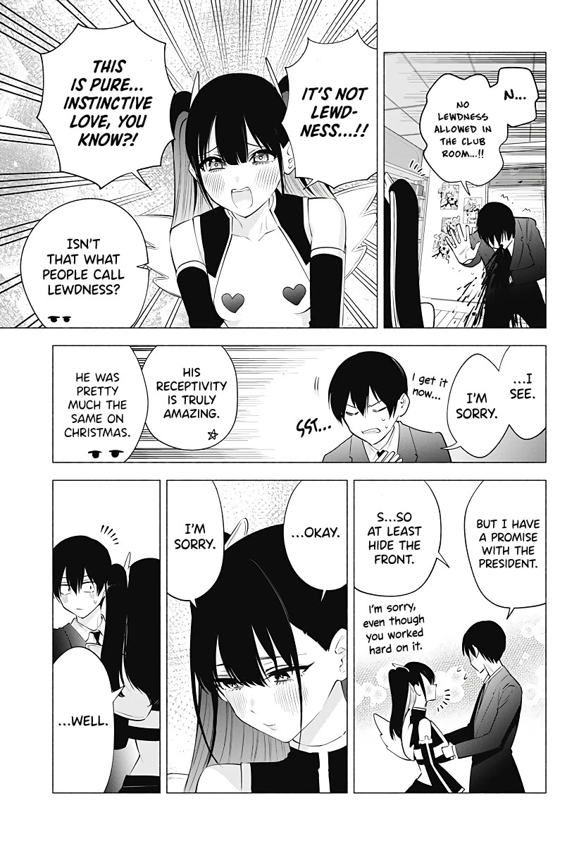 2.5D Seduction Chapter 105 page 14 - Chapter 105: Otakus' Valentine's Day