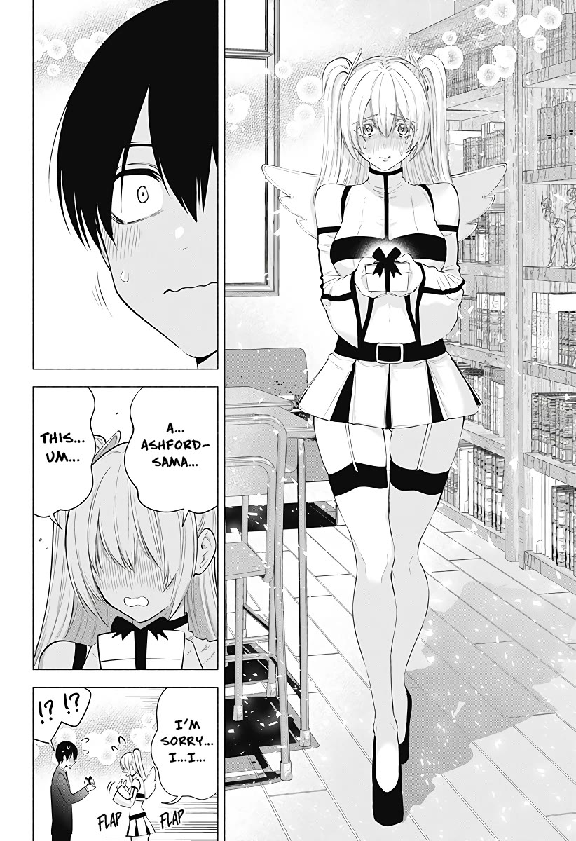 2.5D Seduction Chapter 105 page 17 - Chapter 105: Otakus' Valentine's Day