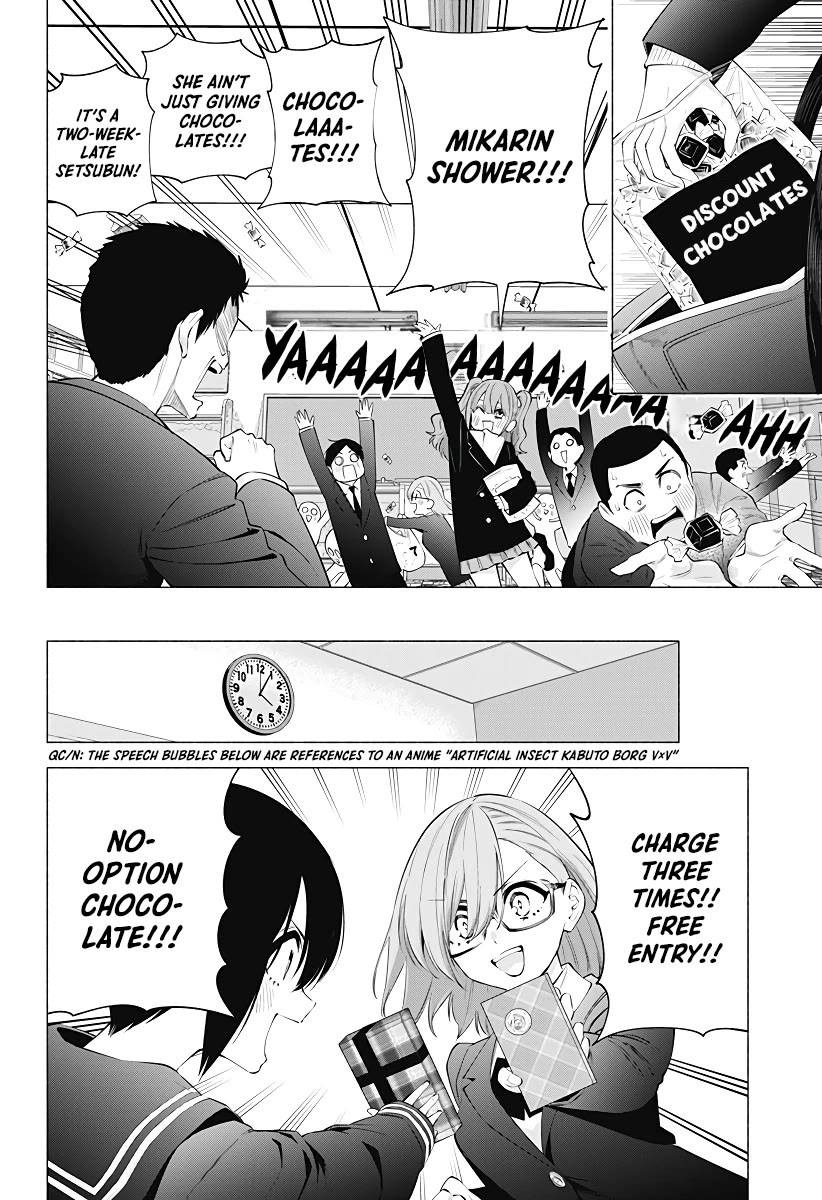 2.5D Seduction Chapter 105 page 3 - Chapter 105: Otakus' Valentine's Day