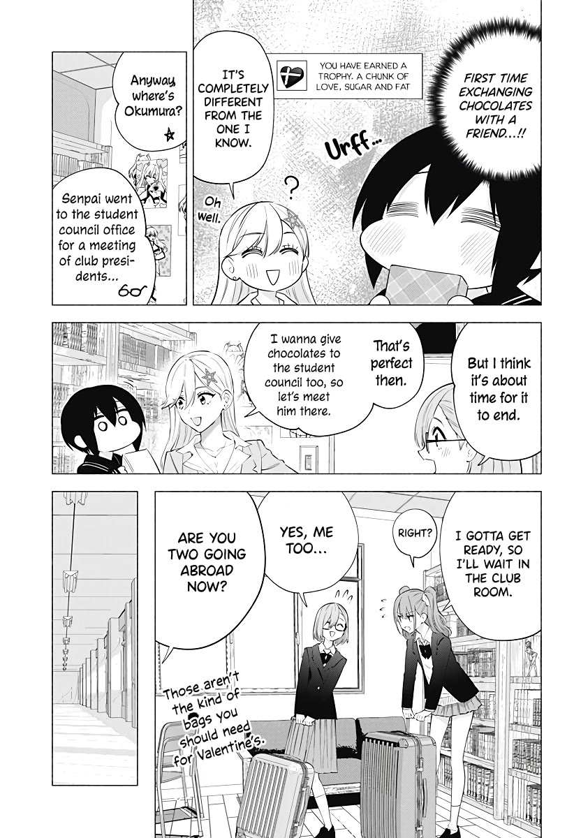 2.5D Seduction Chapter 105 page 4 - Chapter 105: Otakus' Valentine's Day