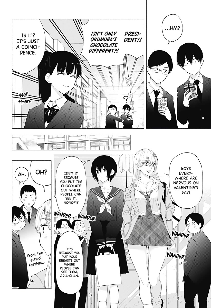 2.5D Seduction Chapter 105 page 7 - Chapter 105: Otakus' Valentine's Day