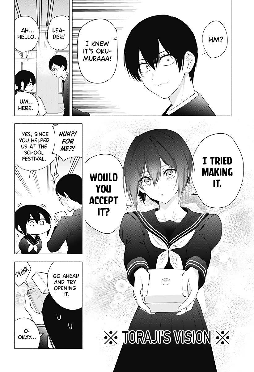 2.5D Seduction Chapter 105 page 9 - Chapter 105: Otakus' Valentine's Day