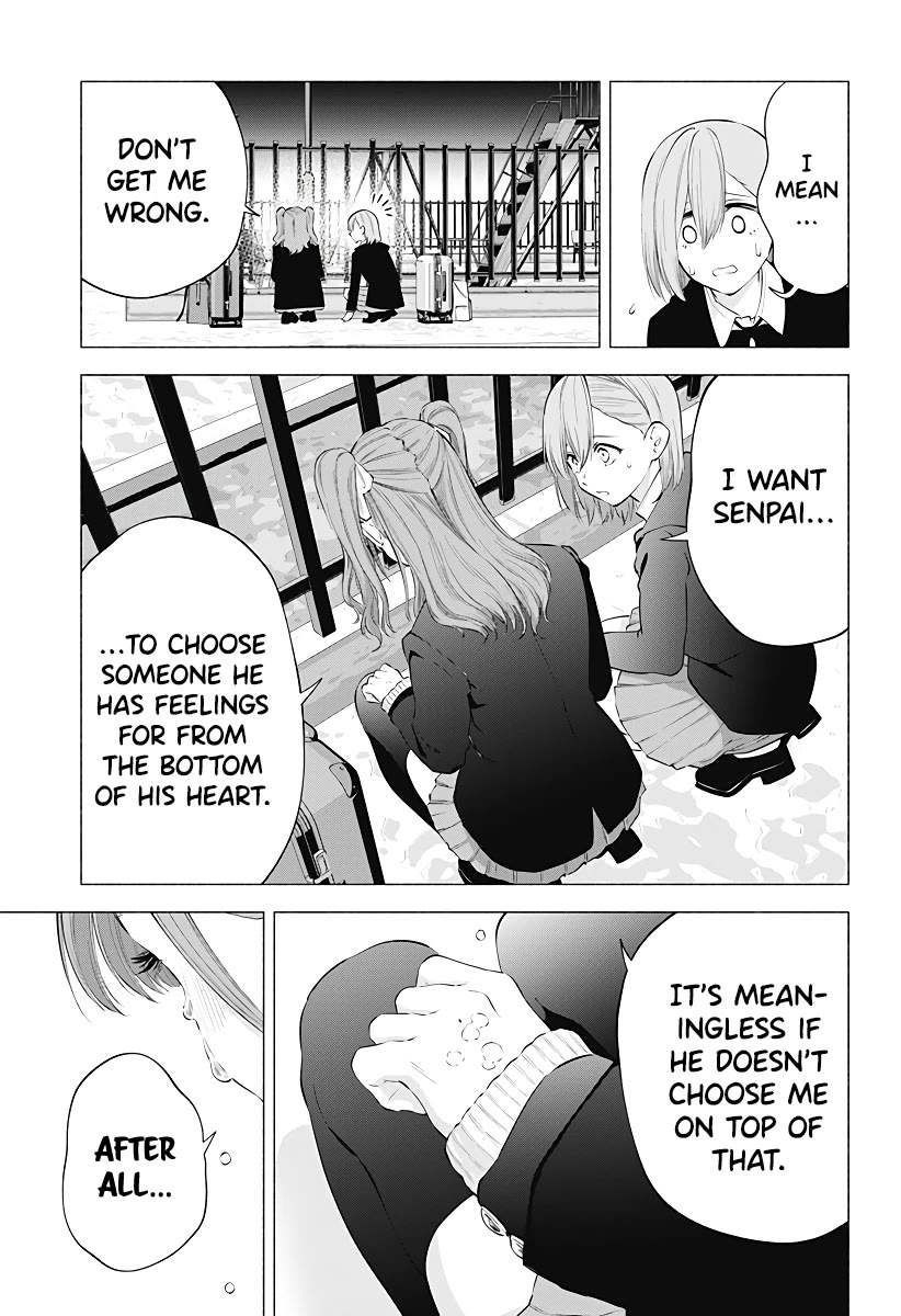 2.5D Seduction Chapter 106 page 12 - Chapter 106: Heart's Desire