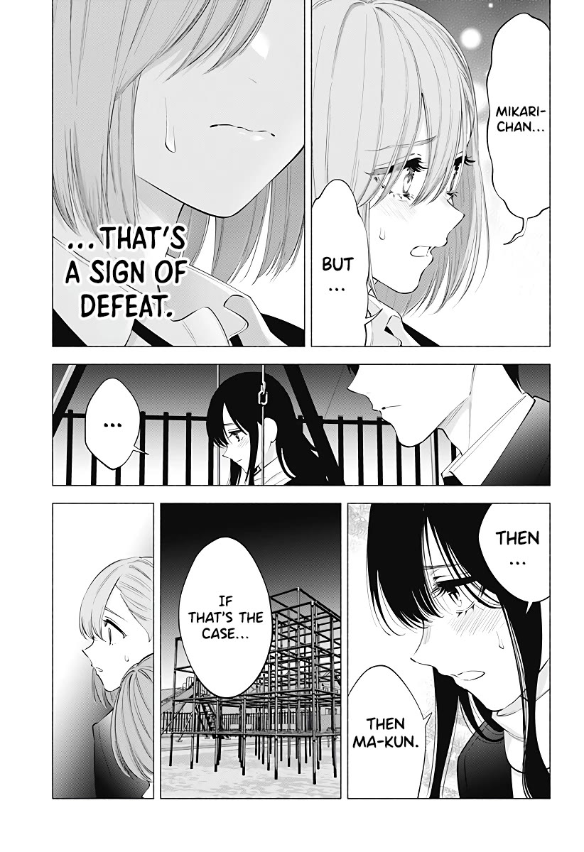 2.5D Seduction Chapter 106 page 14 - Chapter 106: Heart's Desire