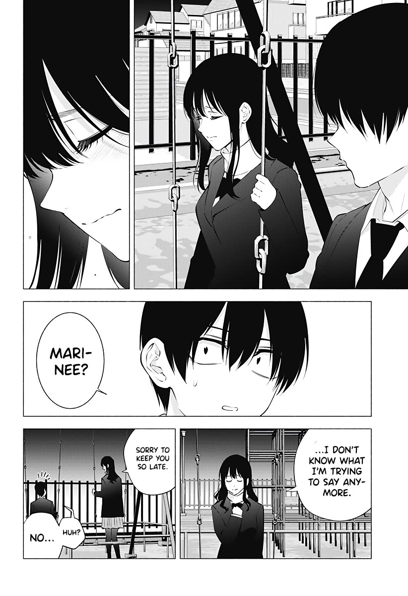2.5D Seduction Chapter 106 page 15 - Chapter 106: Heart's Desire