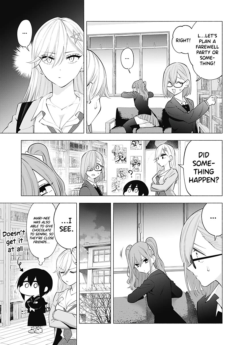 2.5D Seduction Chapter 106 page 18 - Chapter 106: Heart's Desire