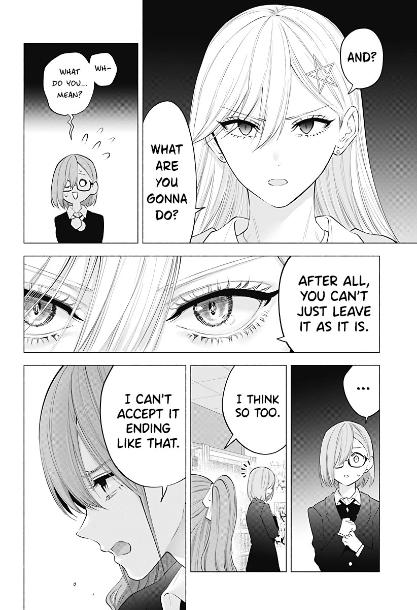 2.5D Seduction Chapter 106 page 19 - Chapter 106: Heart's Desire