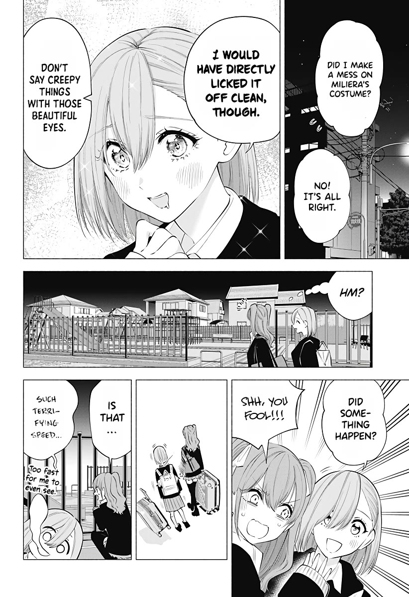 2.5D Seduction Chapter 106 page 3 - Chapter 106: Heart's Desire