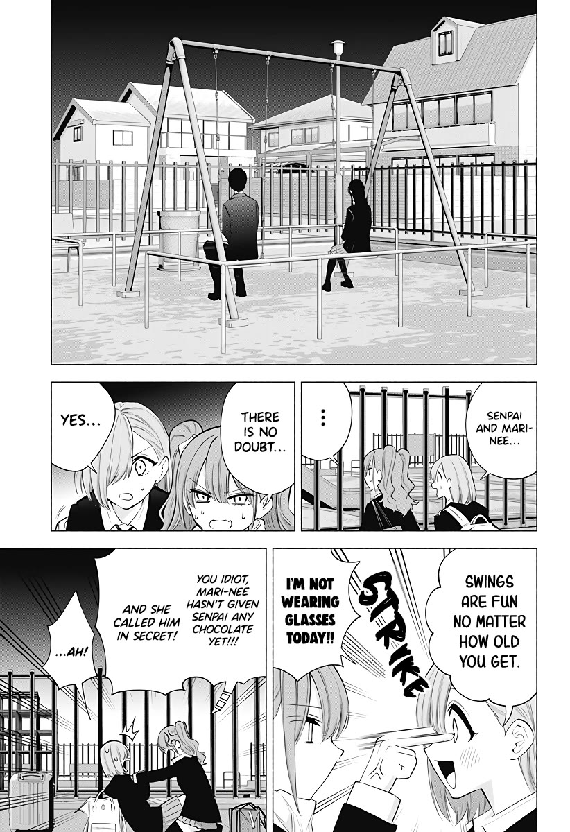 2.5D Seduction Chapter 106 page 4 - Chapter 106: Heart's Desire