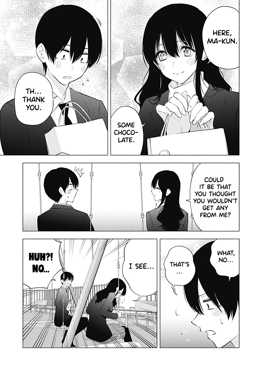 2.5D Seduction Chapter 106 page 6 - Chapter 106: Heart's Desire