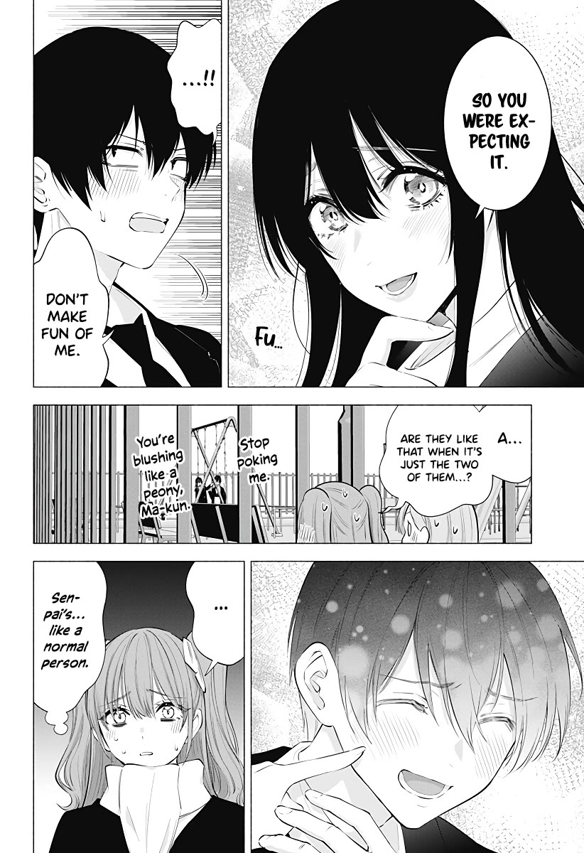 2.5D Seduction Chapter 106 page 7 - Chapter 106: Heart's Desire
