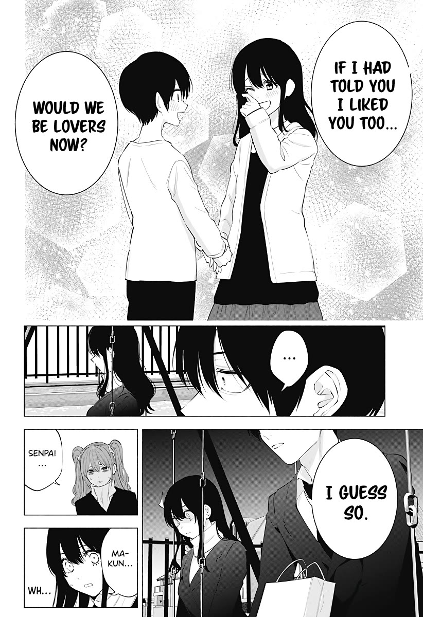 2.5D Seduction Chapter 106 page 9 - Chapter 106: Heart's Desire