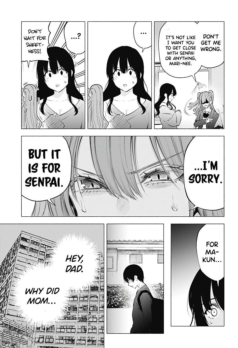 2.5D Seduction Chapter 107 page 10 - Chapter 107: A Wall
