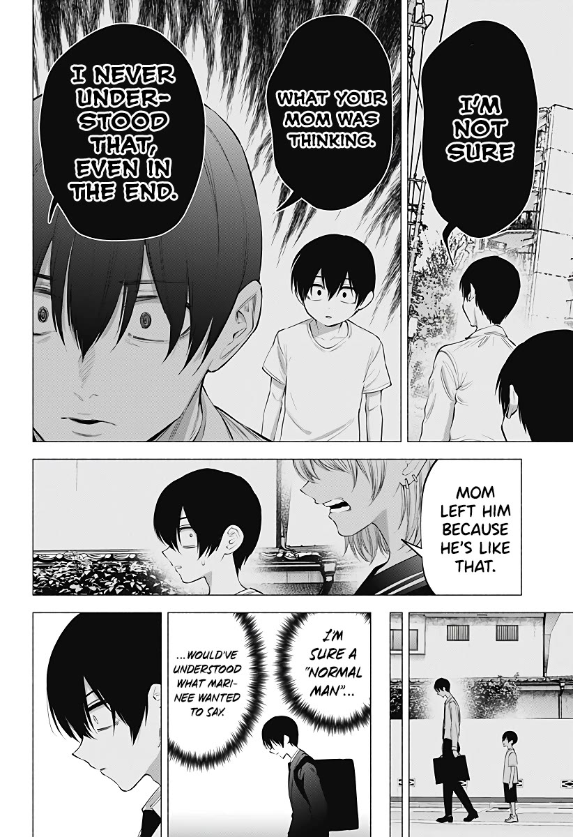 2.5D Seduction Chapter 107 page 11 - Chapter 107: A Wall