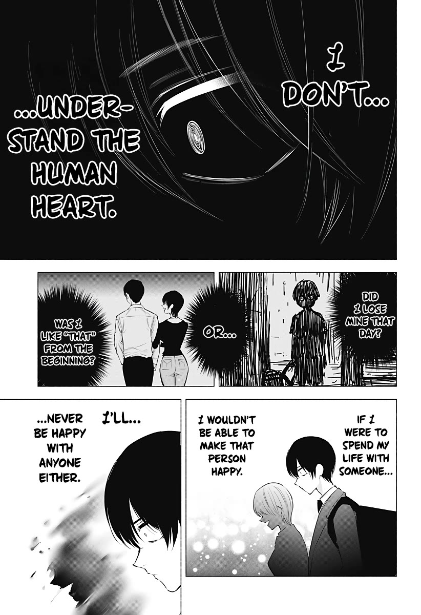 2.5D Seduction Chapter 107 page 12 - Chapter 107: A Wall