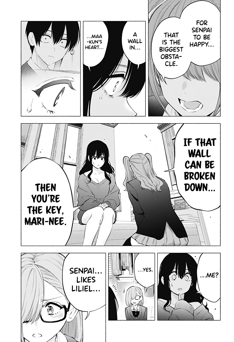 2.5D Seduction Chapter 107 page 14 - Chapter 107: A Wall
