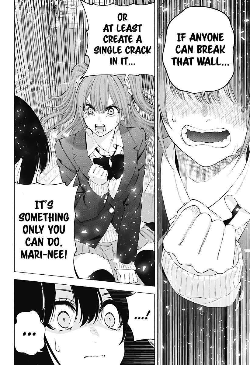 2.5D Seduction Chapter 107 page 17 - Chapter 107: A Wall