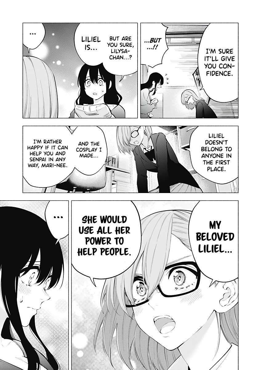 2.5D Seduction Chapter 107 page 20 - Chapter 107: A Wall