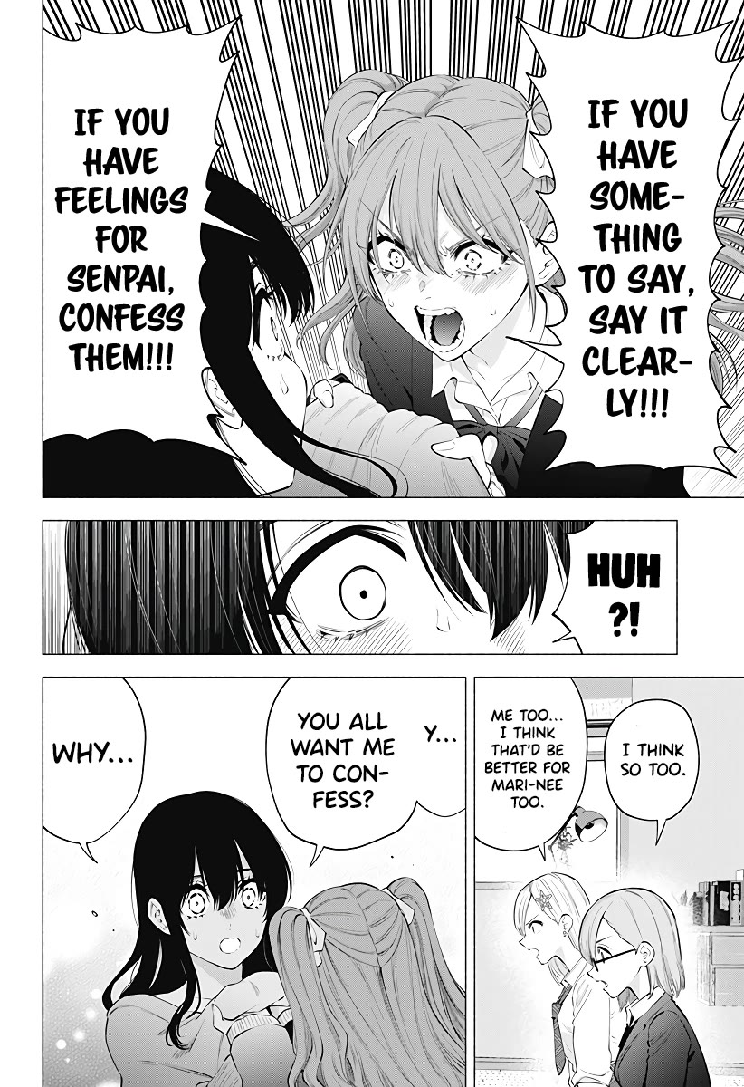 2.5D Seduction Chapter 107 page 9 - Chapter 107: A Wall