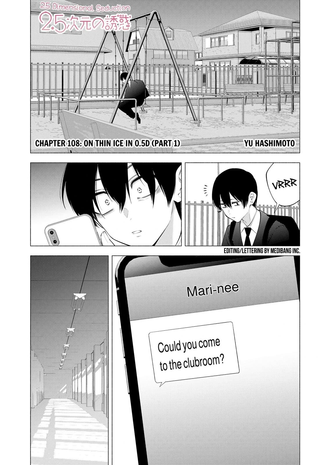 2.5D Seduction Chapter 108 page 1 - Chapter 108
