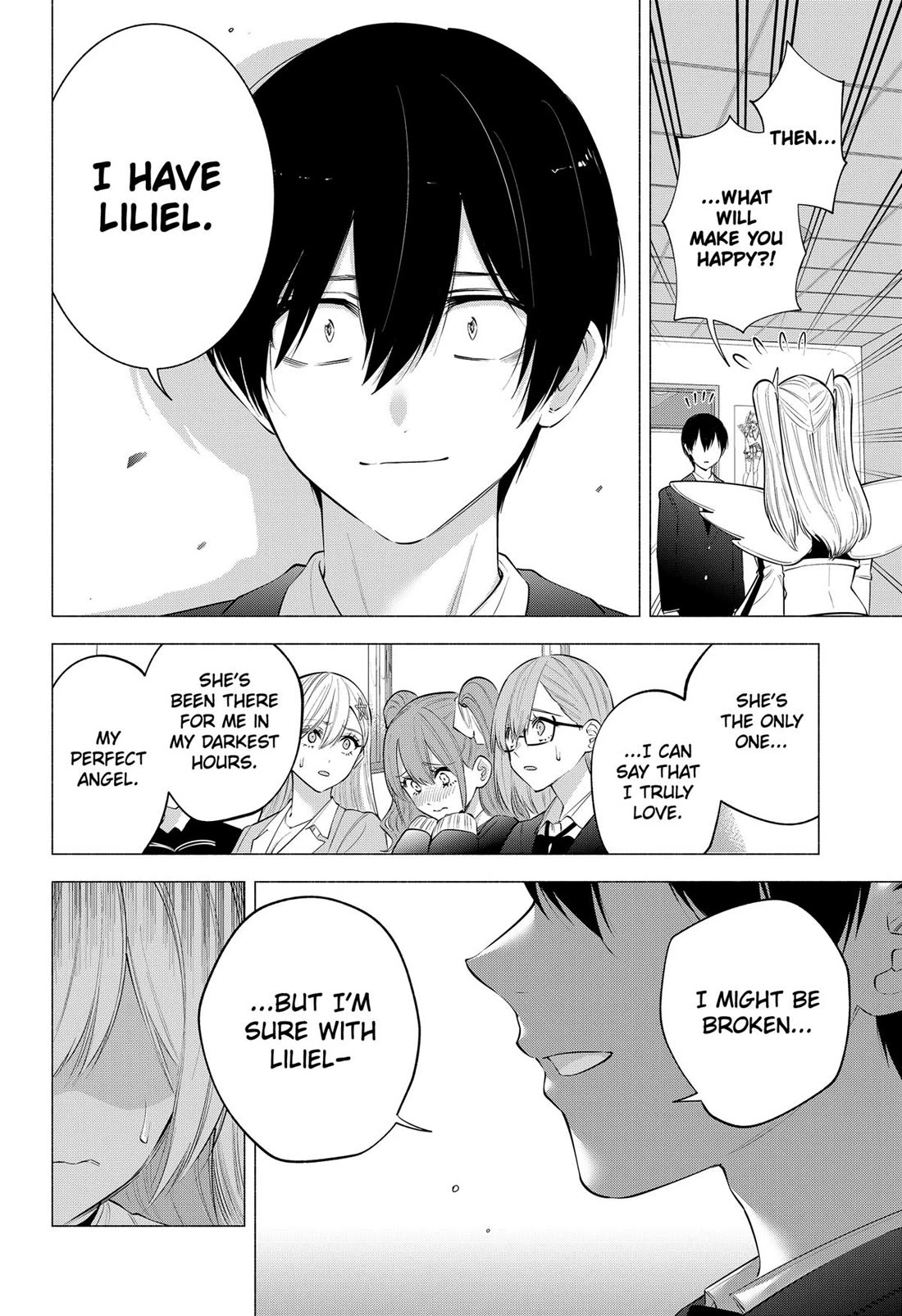 2.5D Seduction Chapter 108 page 16 - Chapter 108