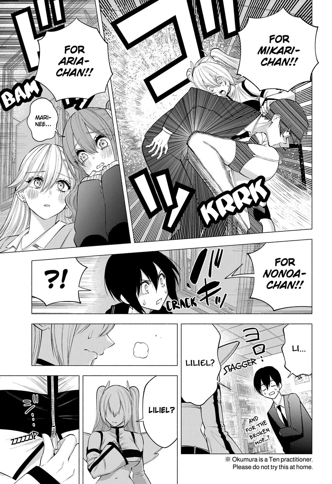 2.5D Seduction Chapter 108 page 19 - Chapter 108