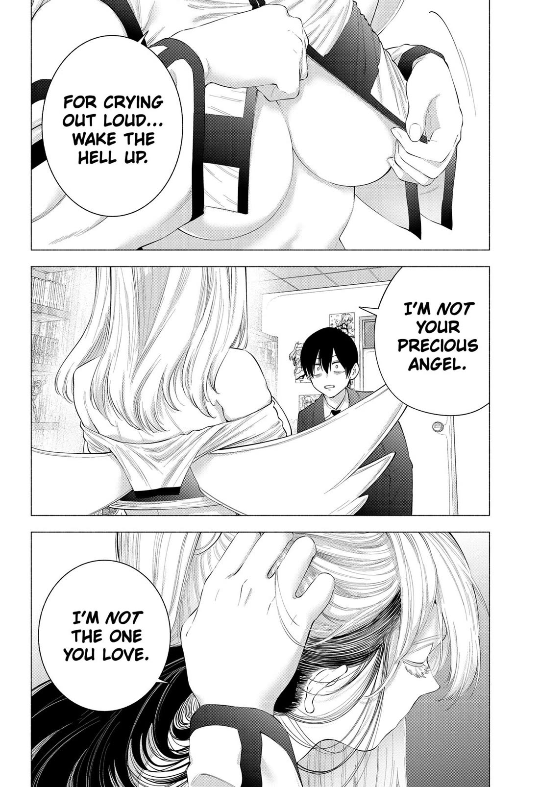 2.5D Seduction Chapter 108 page 20 - Chapter 108