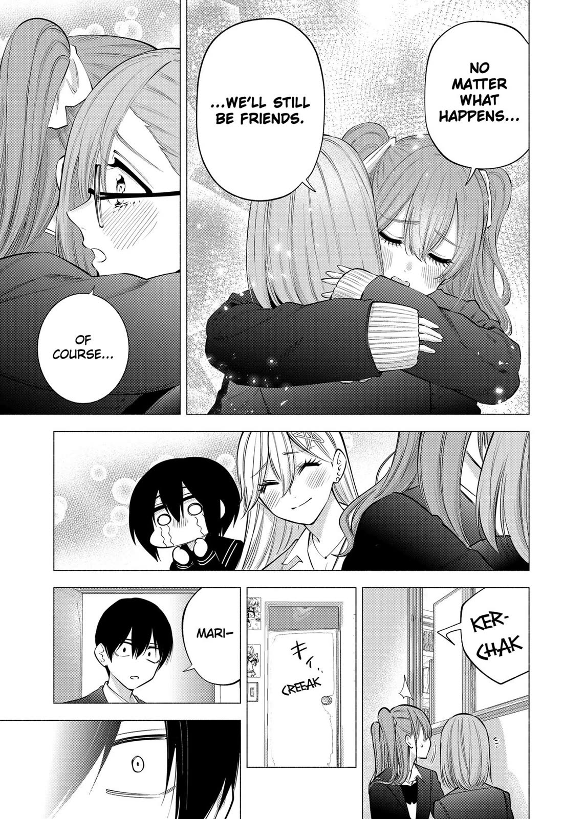 2.5D Seduction Chapter 108 page 3 - Chapter 108