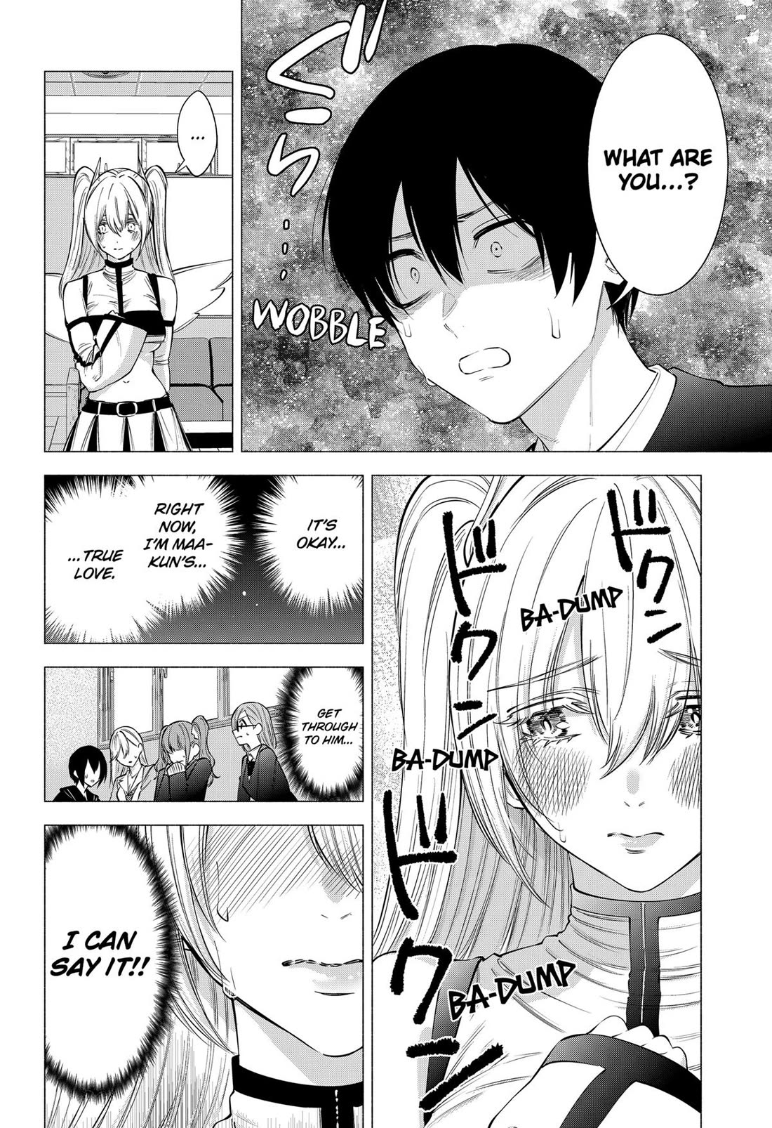 2.5D Seduction Chapter 108 page 6 - Chapter 108
