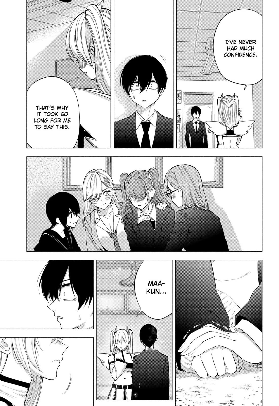 2.5D Seduction Chapter 108 page 7 - Chapter 108