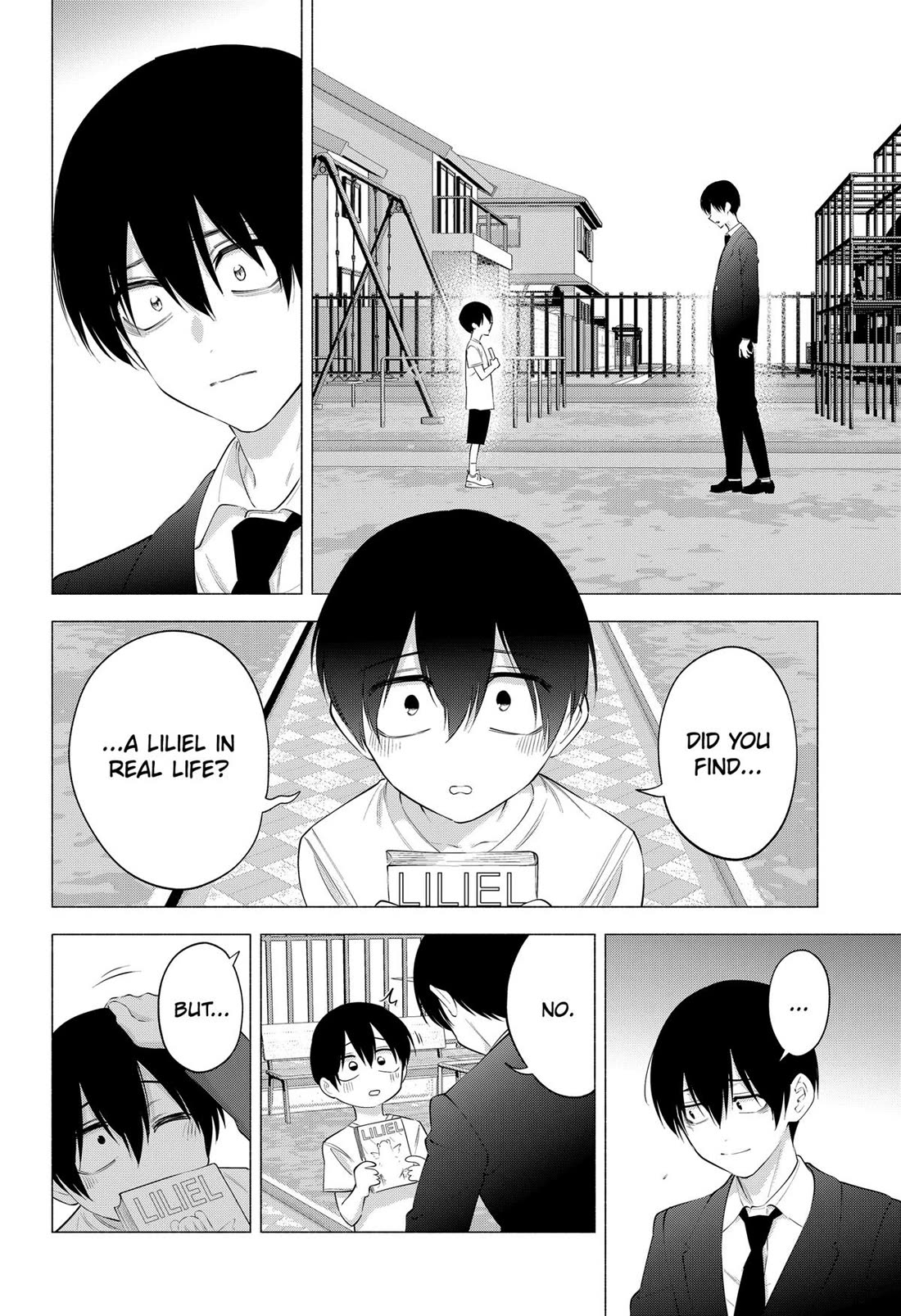 2.5D Seduction Chapter 109 page 14 - Chapter 109