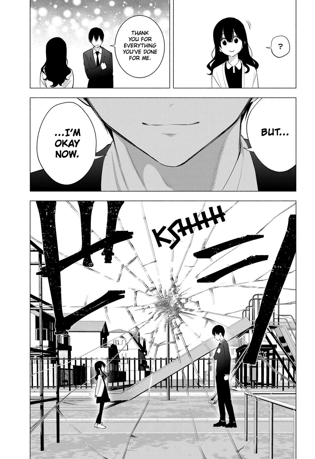2.5D Seduction Chapter 109 page 17 - Chapter 109