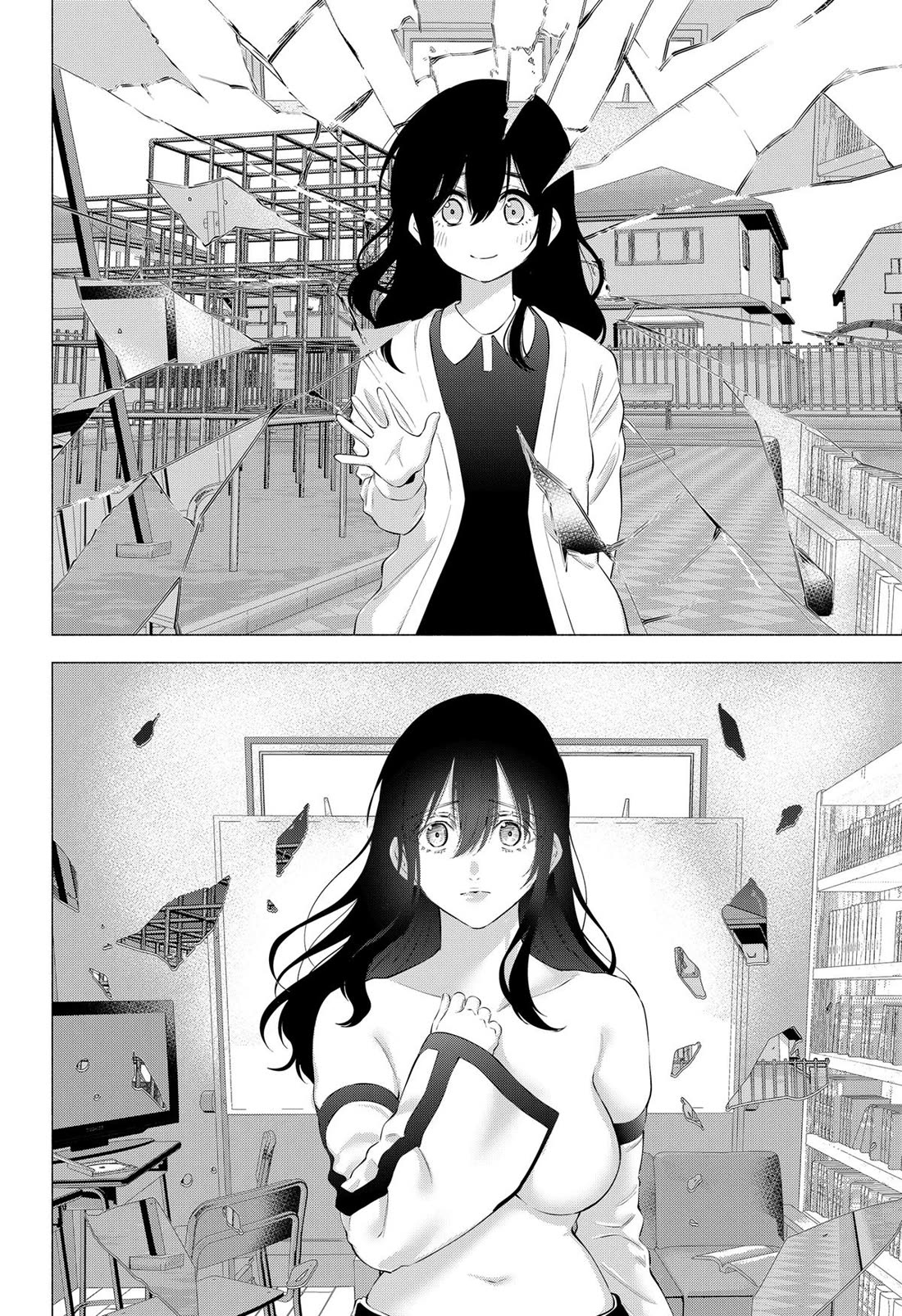 2.5D Seduction Chapter 109 page 18 - Chapter 109