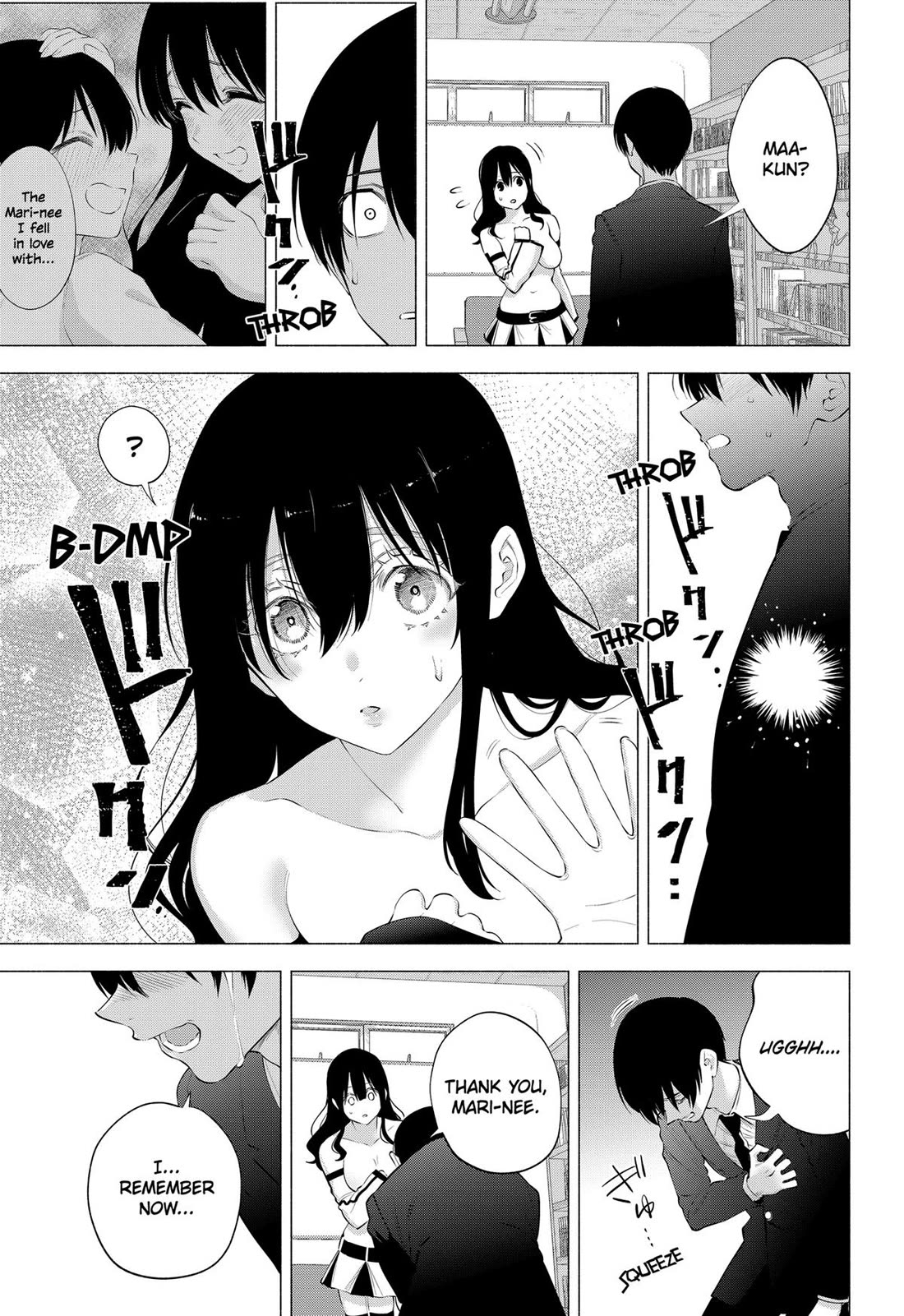 2.5D Seduction Chapter 109 page 19 - Chapter 109