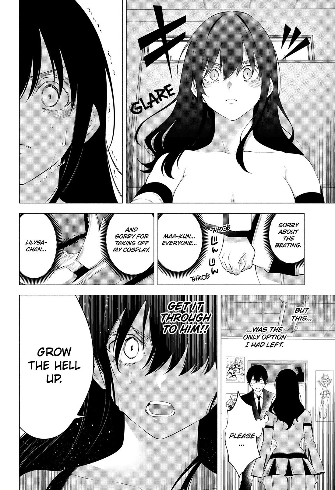 2.5D Seduction Chapter 109 page 2 - Chapter 109