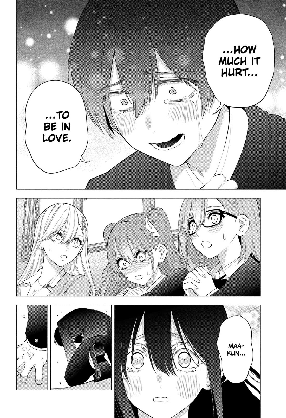 2.5D Seduction Chapter 109 page 20 - Chapter 109