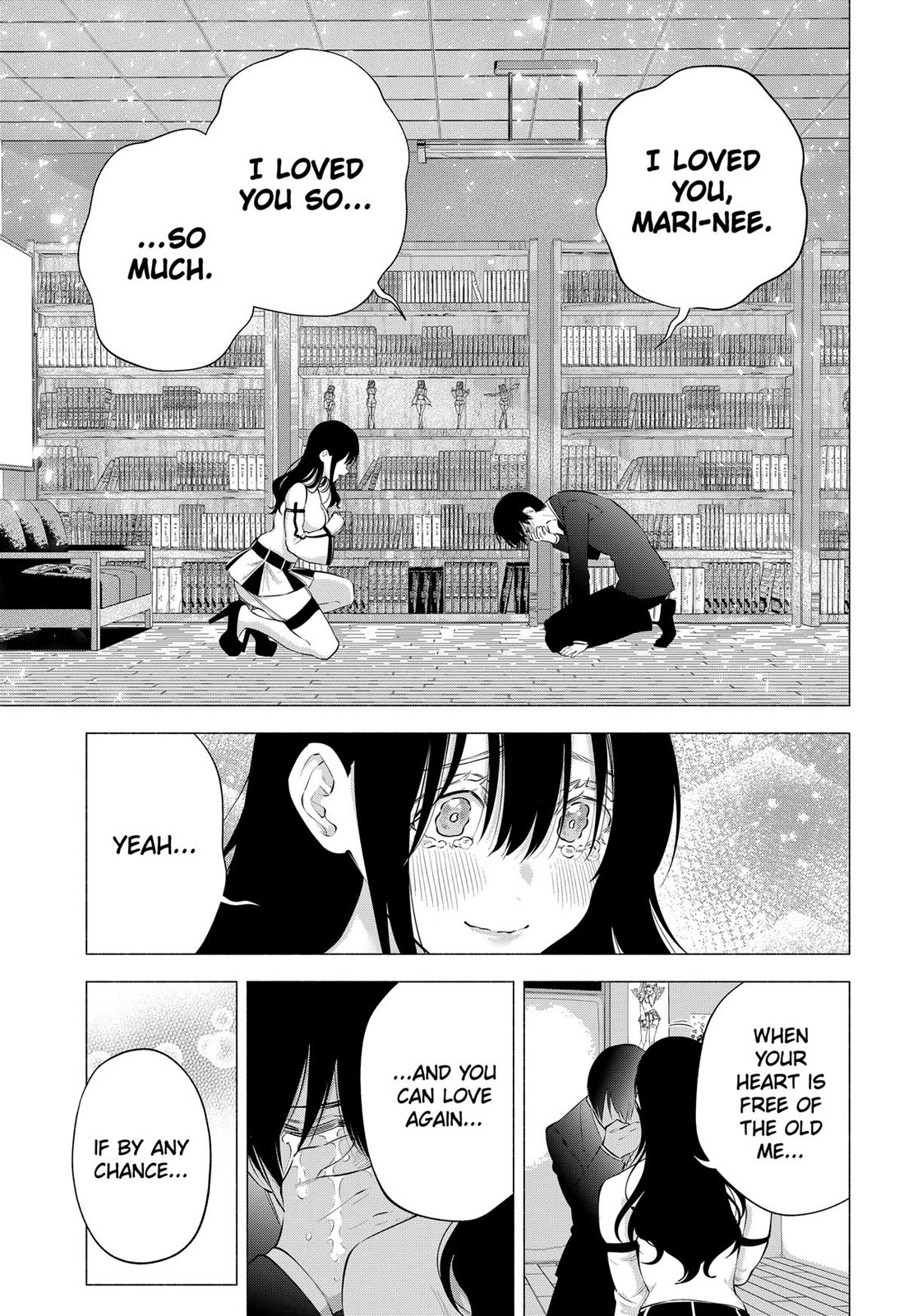 2.5D Seduction Chapter 109 page 21 - Chapter 109