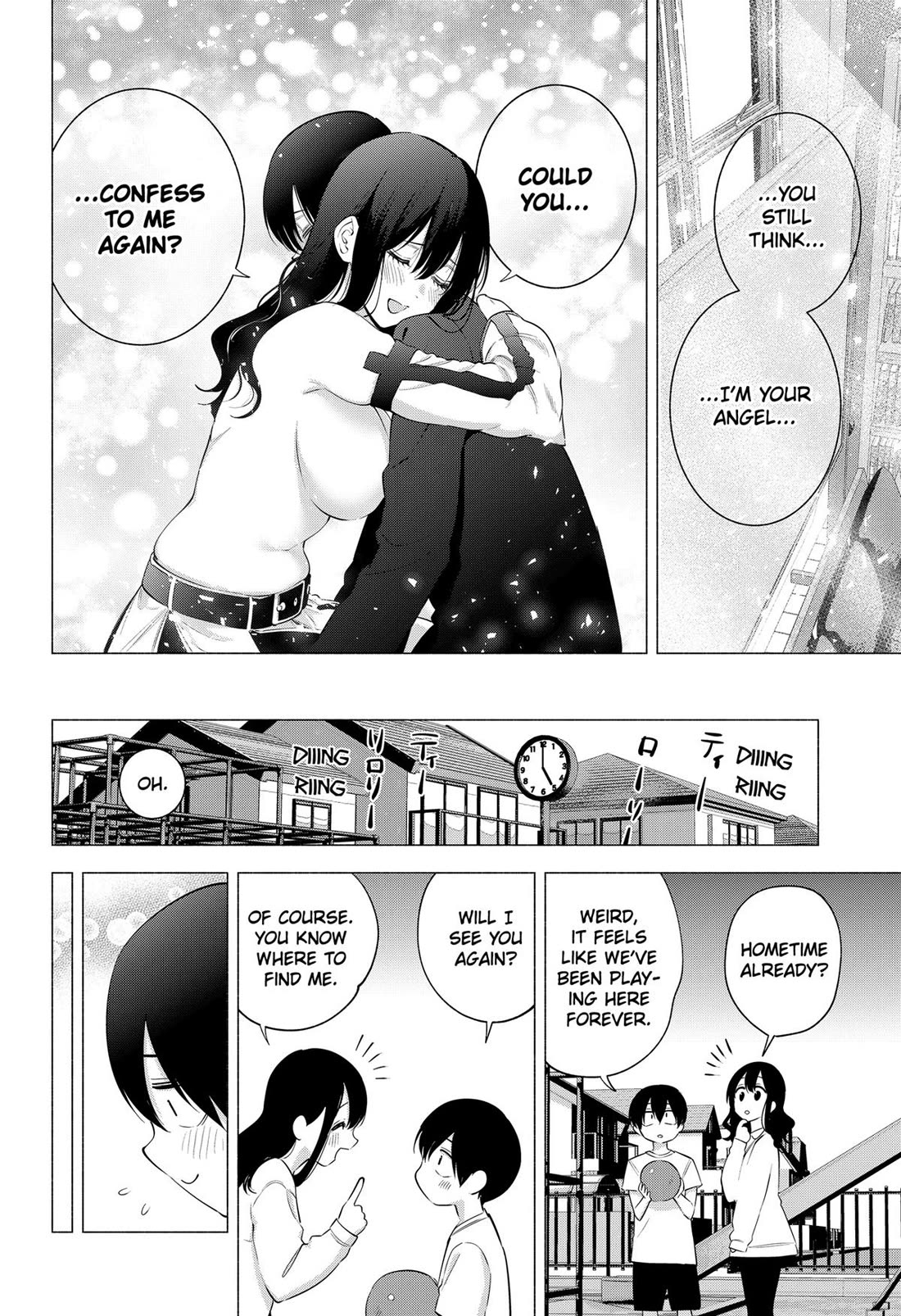 2.5D Seduction Chapter 109 page 22 - Chapter 109