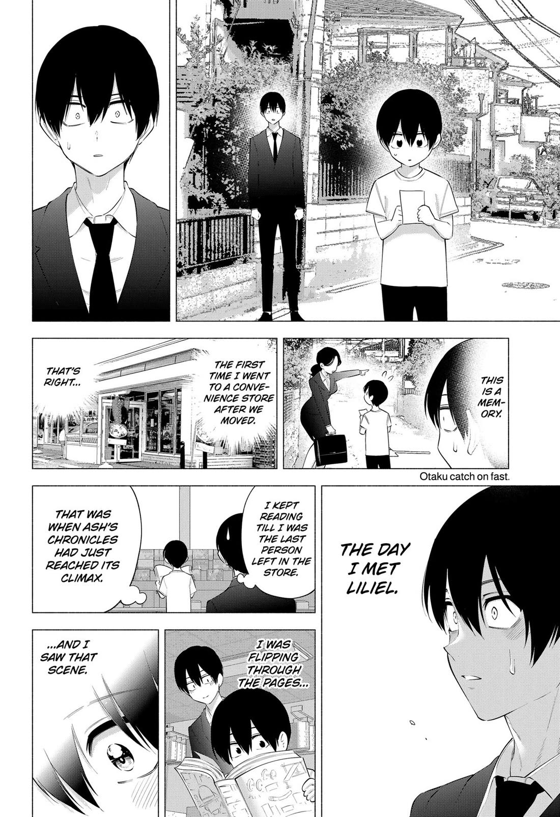 2.5D Seduction Chapter 109 page 8 - Chapter 109