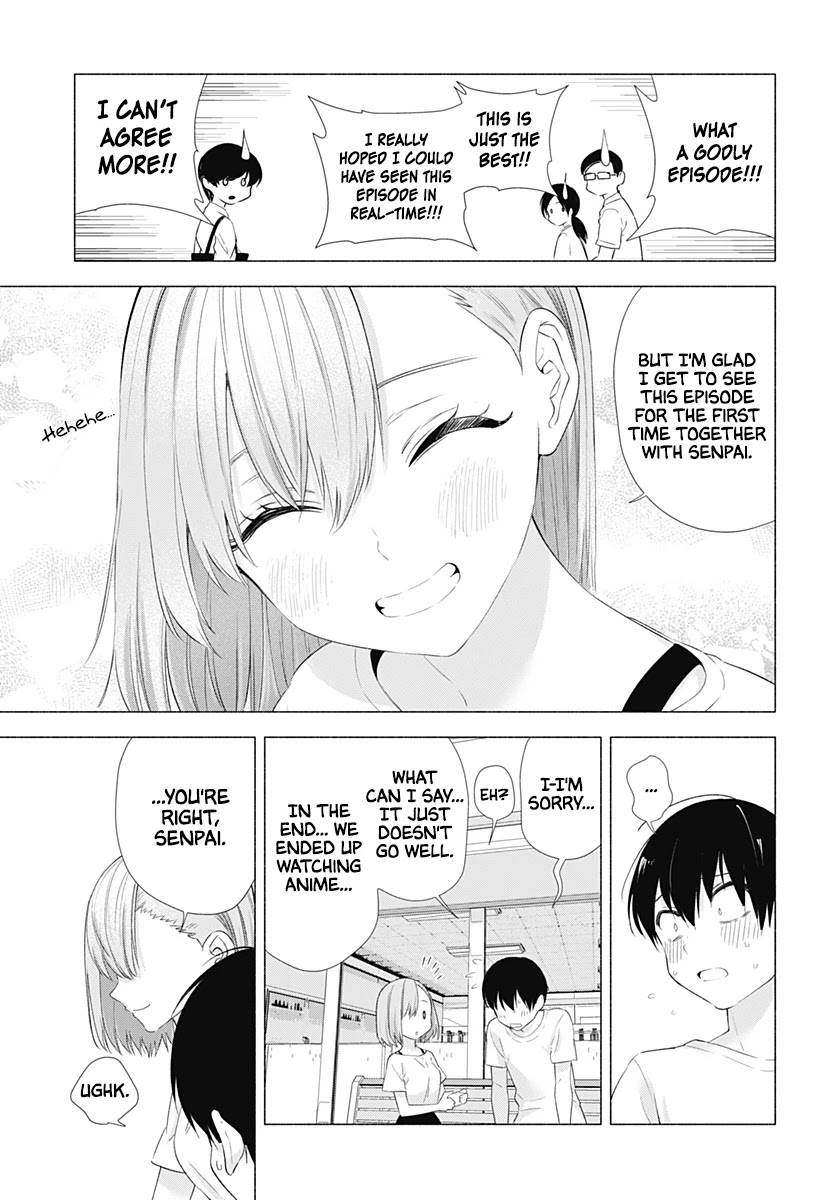 2.5D Seduction Chapter 11 page 16 - Chapter 11: A Pseudo-Date Morning.