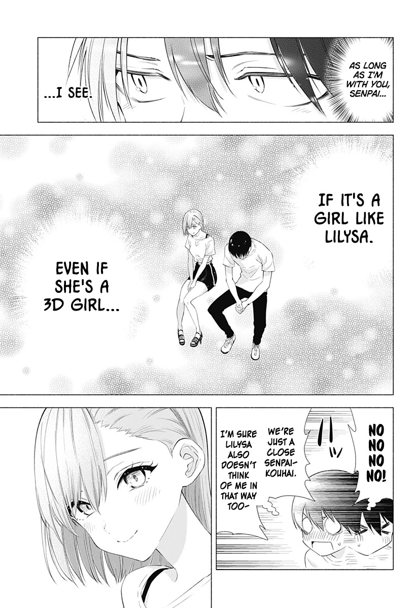 2.5D Seduction Chapter 11 page 18 - Chapter 11: A Pseudo-Date Morning.