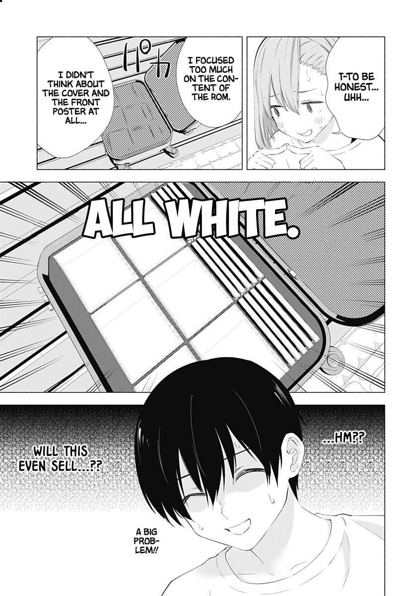 2.5D Seduction Chapter 11 page 20 - Chapter 11: A Pseudo-Date Morning.