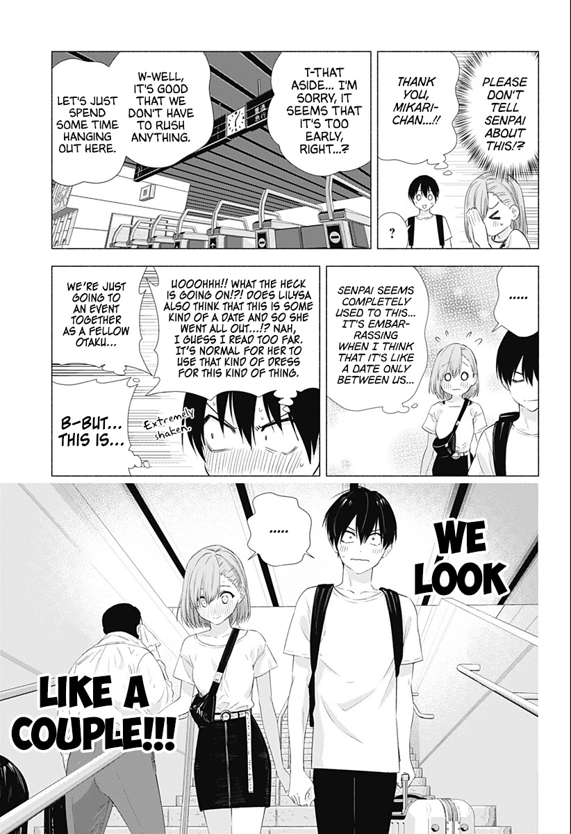 2.5D Seduction Chapter 11 page 6 - Chapter 11: A Pseudo-Date Morning.