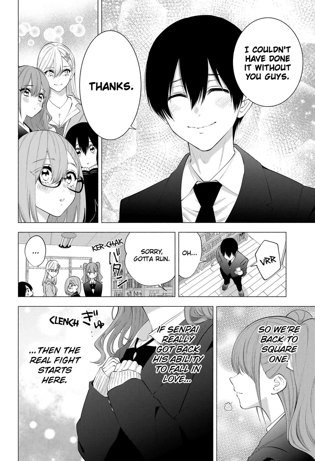 2.5D Seduction Chapter 110 page 12 - Chapter 110