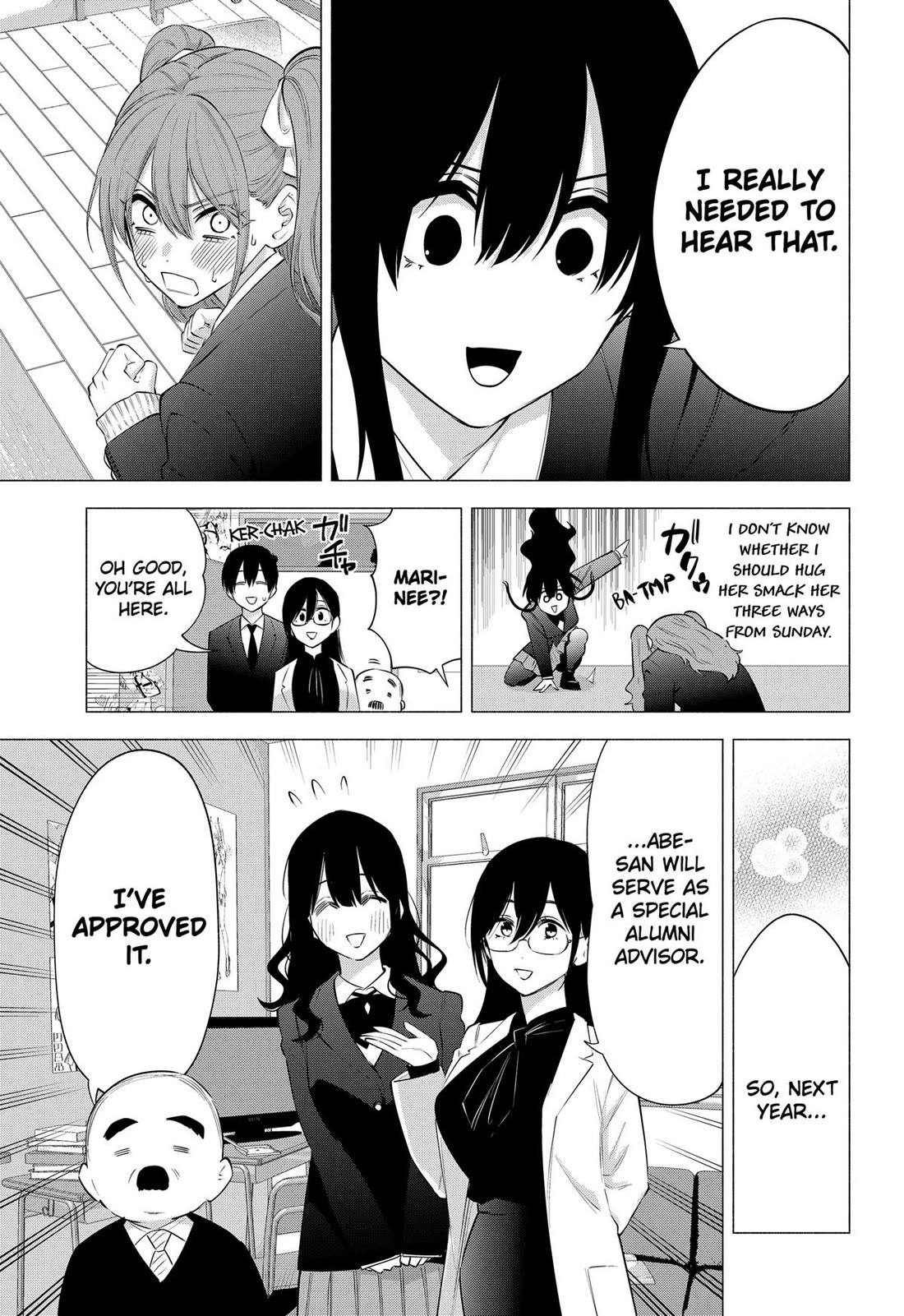 2.5D Seduction Chapter 110 page 15 - Chapter 110