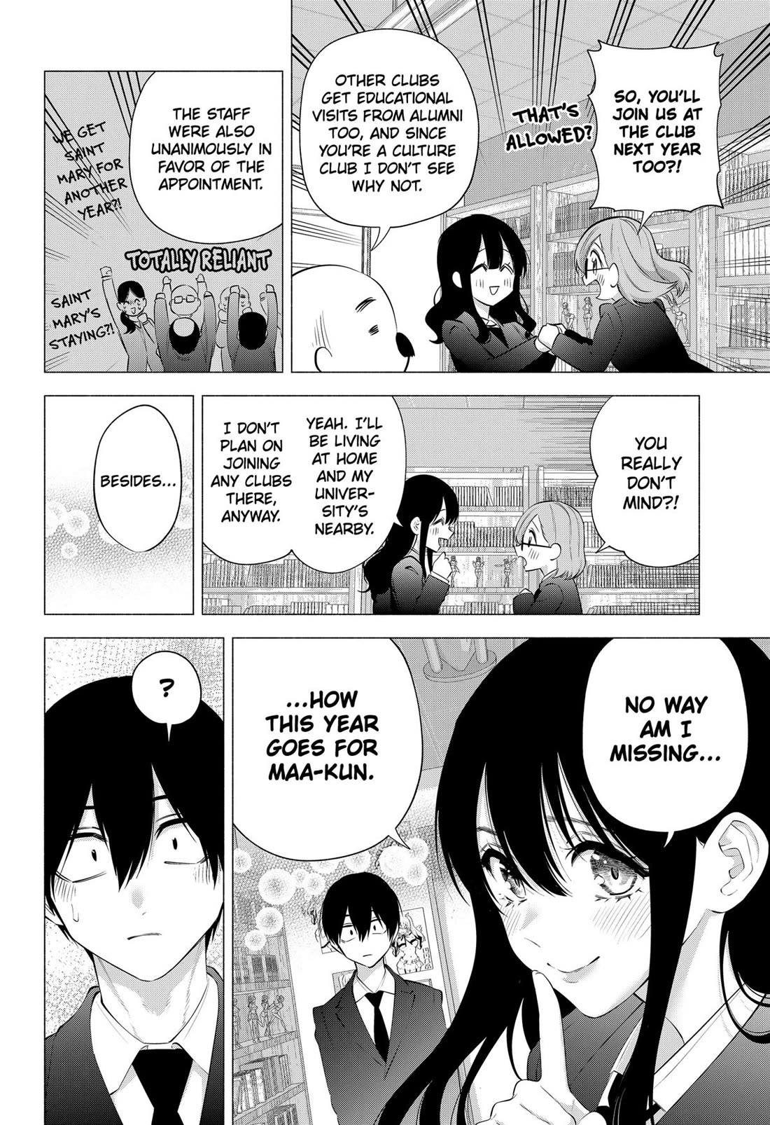 2.5D Seduction Chapter 110 page 16 - Chapter 110