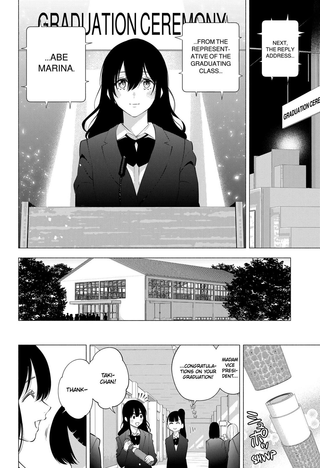 2.5D Seduction Chapter 110 page 2 - Chapter 110