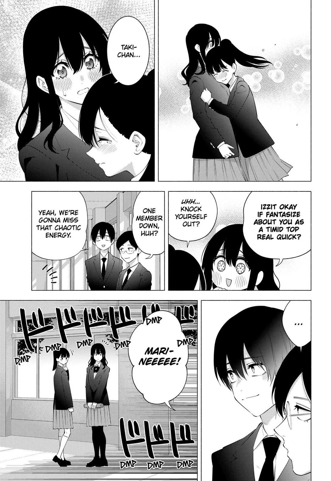 2.5D Seduction Chapter 110 page 3 - Chapter 110