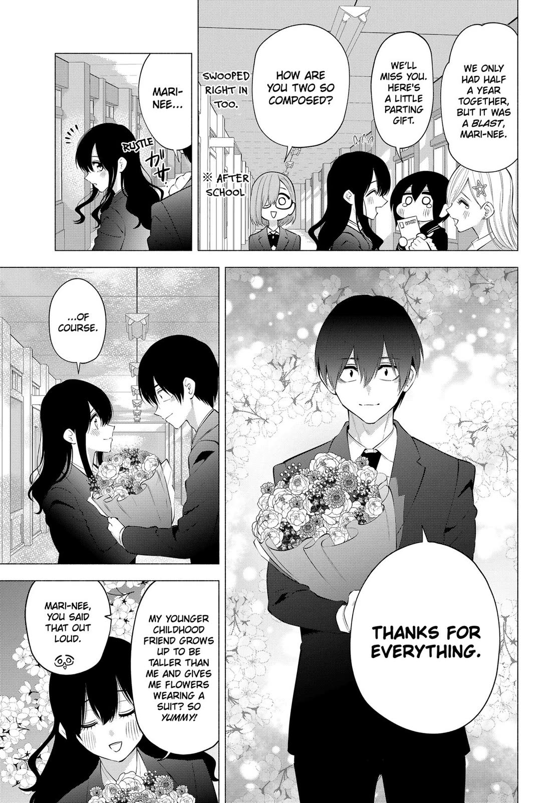 2.5D Seduction Chapter 110 page 5 - Chapter 110